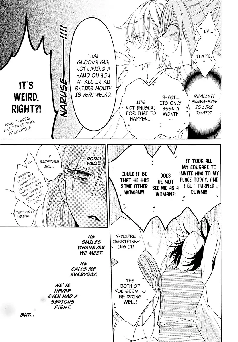 Namaikizakari Chapter 102 - Page 11 in English