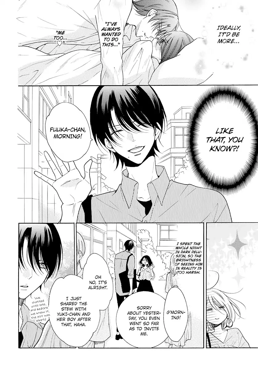 Namaikizakari Chapter 102 - Page 12 in English