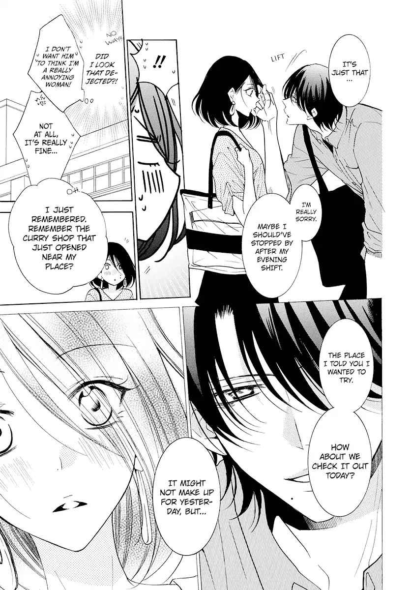 Namaikizakari Chapter 102 - Page 13 in English