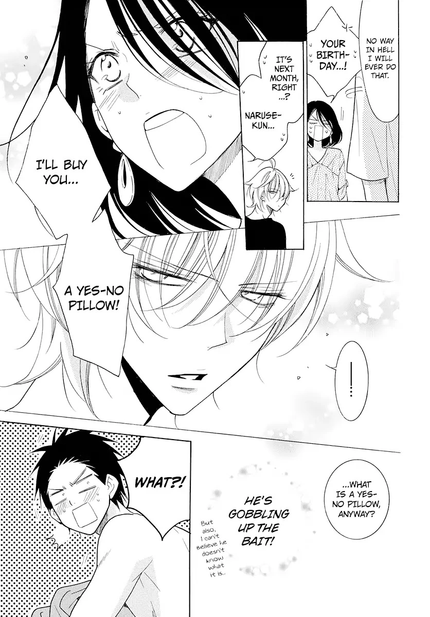 Namaikizakari Chapter 102 - Page 15 in English