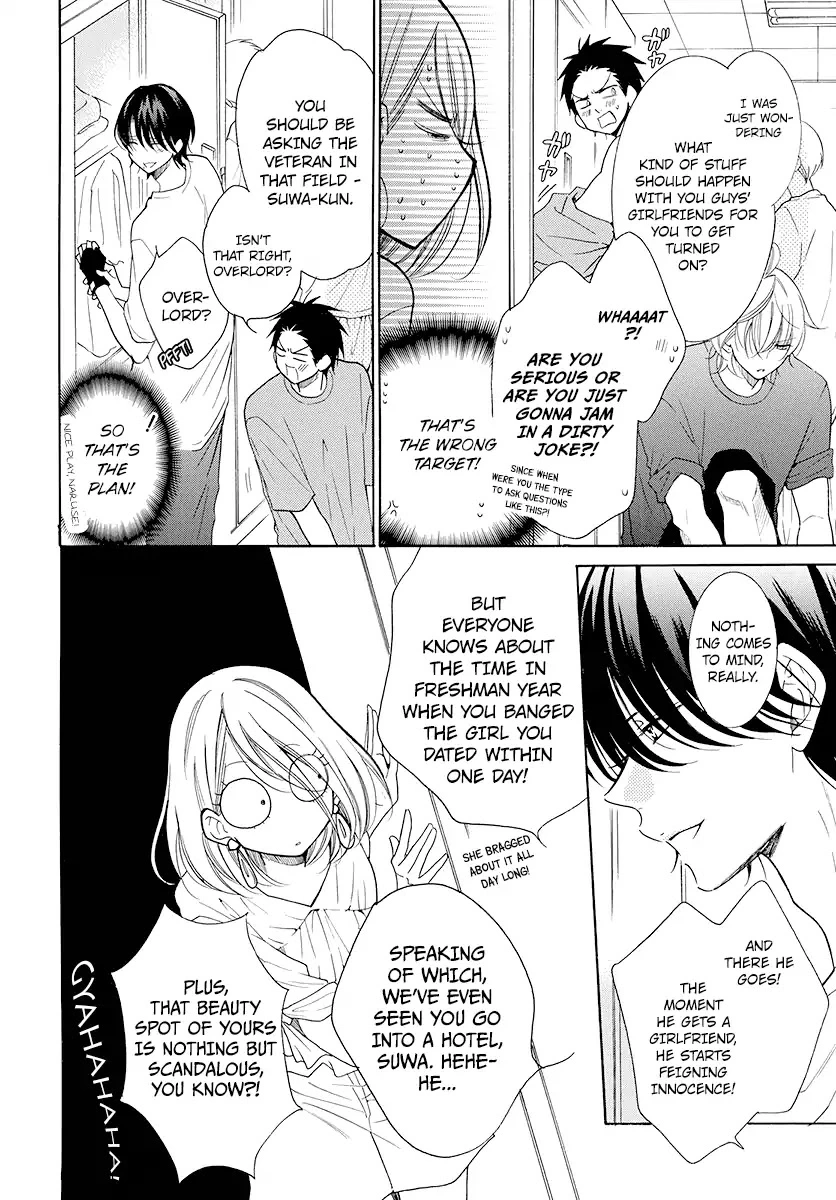 Namaikizakari Chapter 102 - Page 16 in English