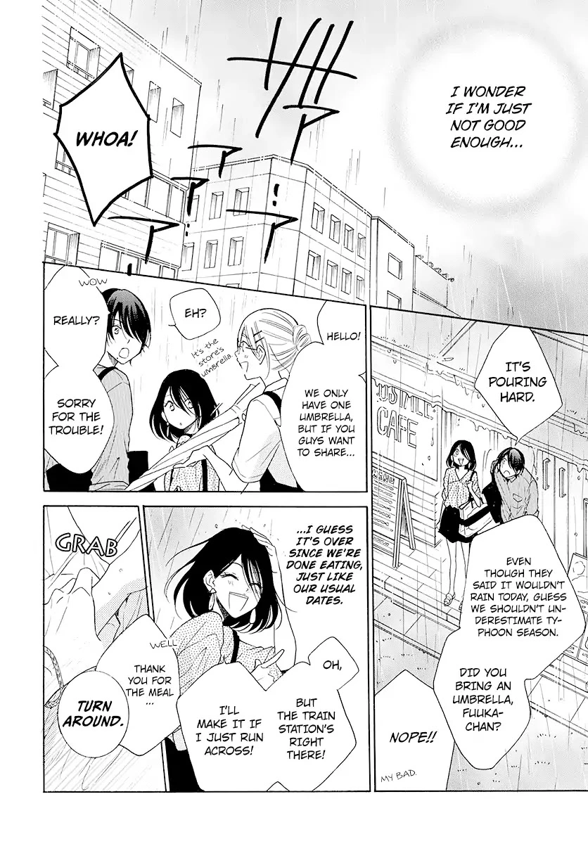 Namaikizakari Chapter 102 - Page 18 in English
