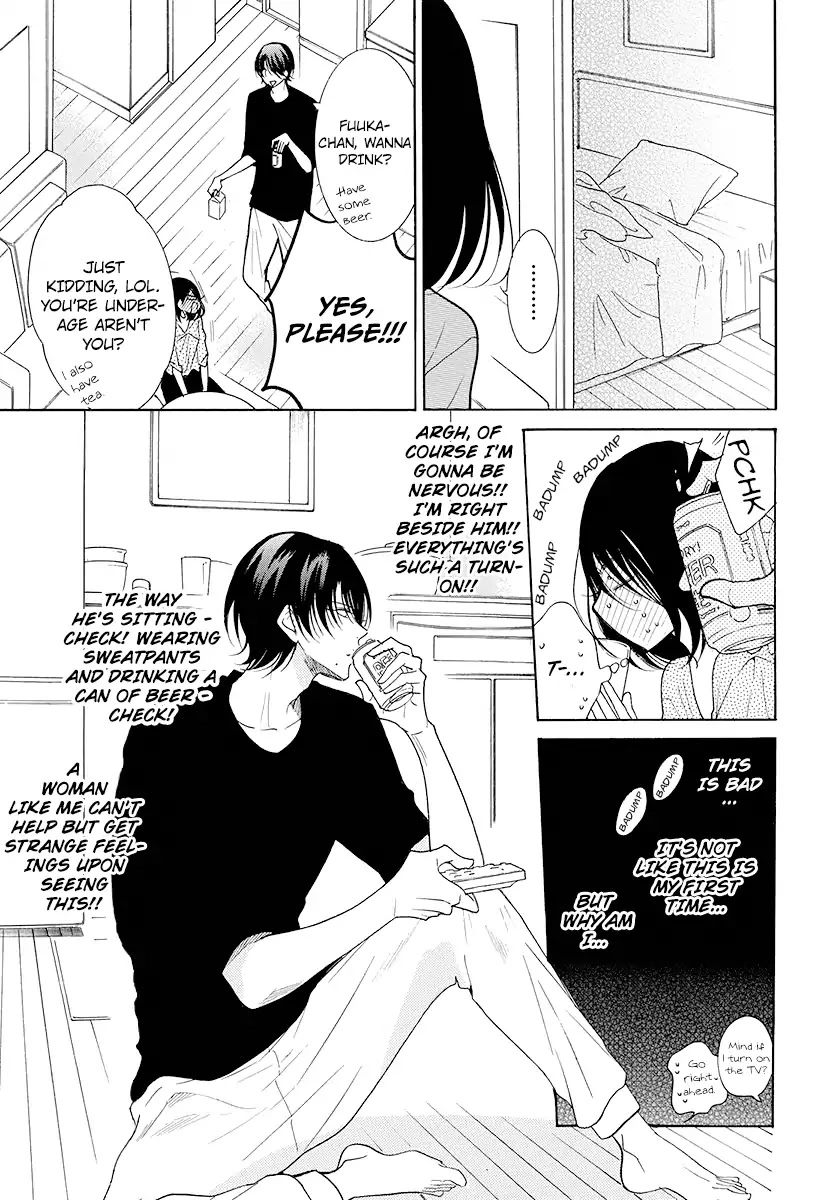 Namaikizakari Chapter 102 - Page 21 in English