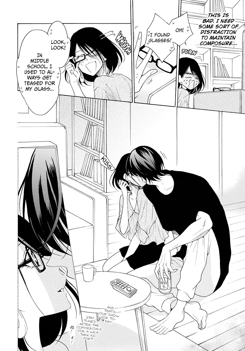 Namaikizakari Chapter 102 - Page 22 in English