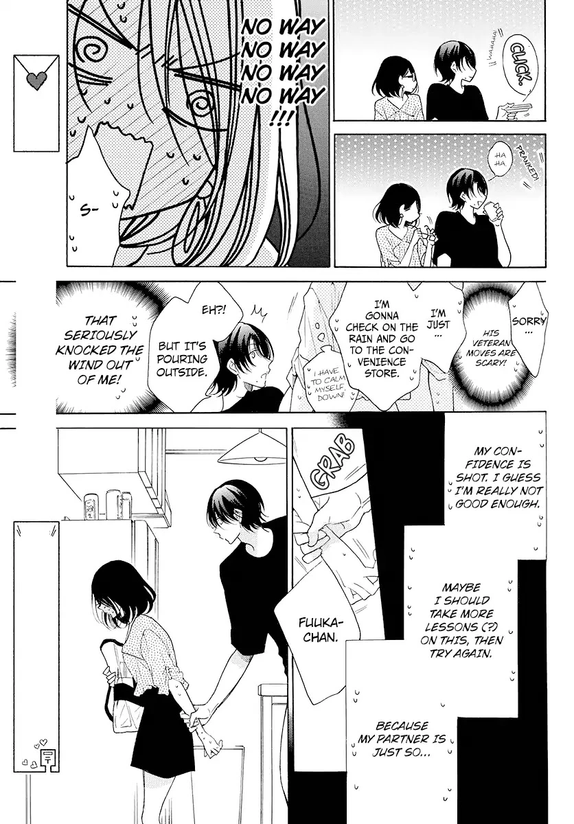 Namaikizakari Chapter 102 - Page 23 in English