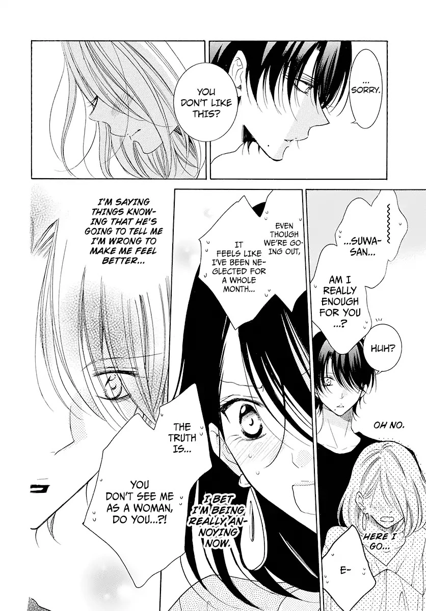 Namaikizakari Chapter 102 - Page 24 in English