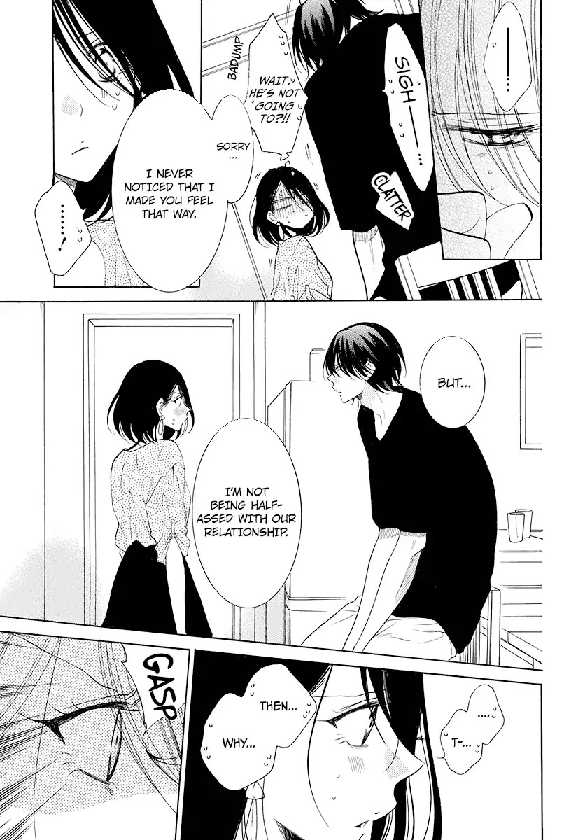 Namaikizakari Chapter 102 - Page 25 in English