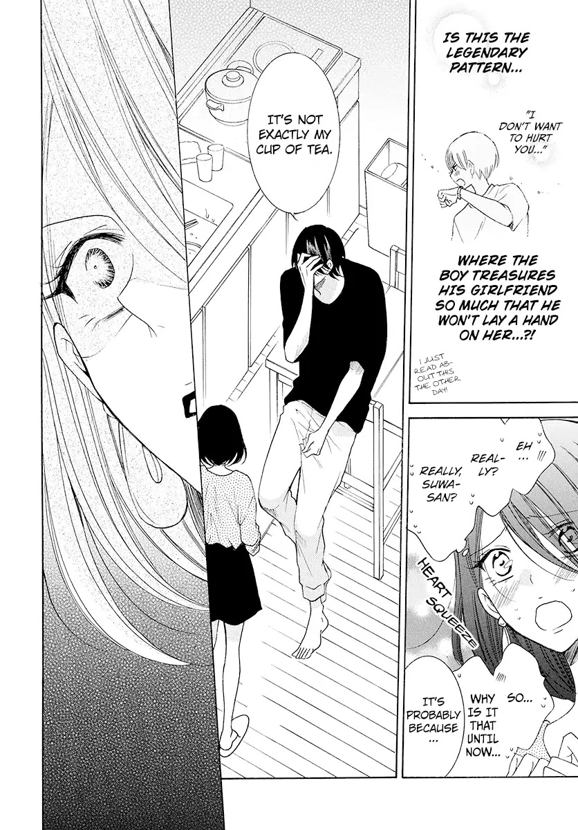 Namaikizakari Chapter 102 - Page 26 in English