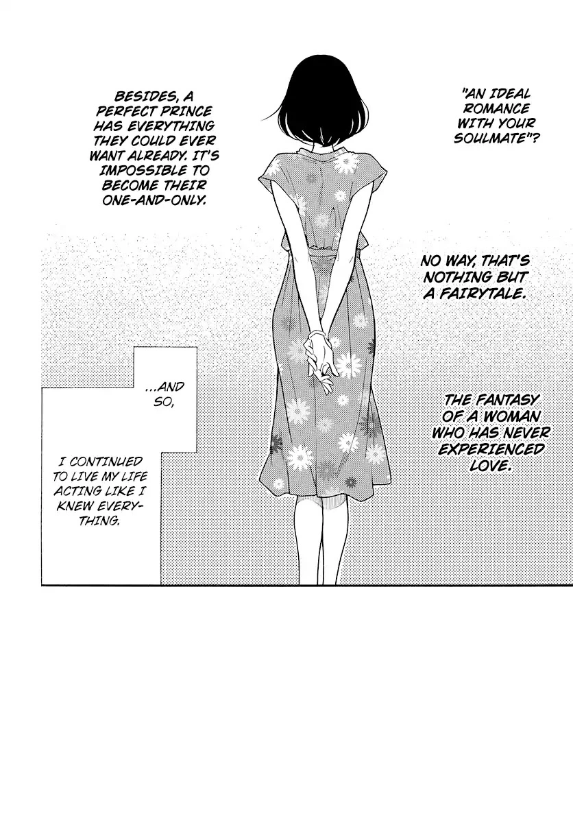 Namaikizakari Chapter 102 - Page 4 in English
