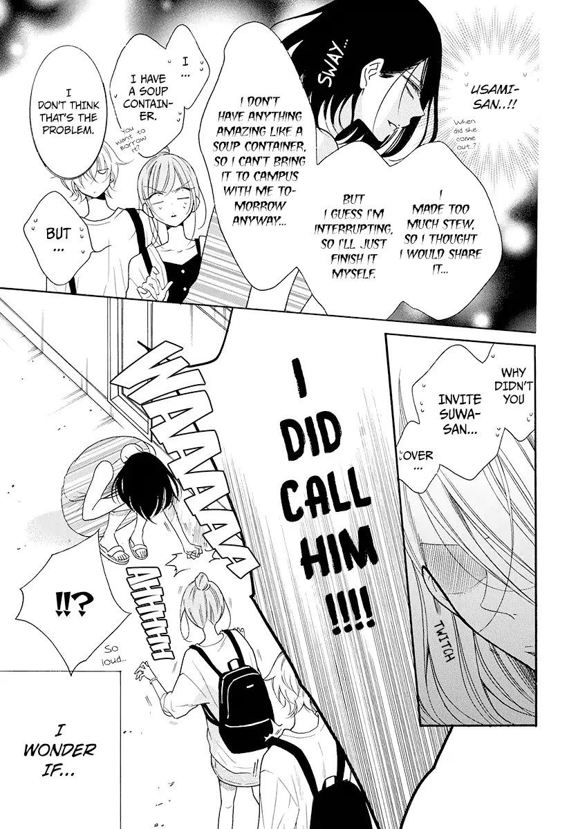 Namaikizakari Chapter 102 - Page 9 in English