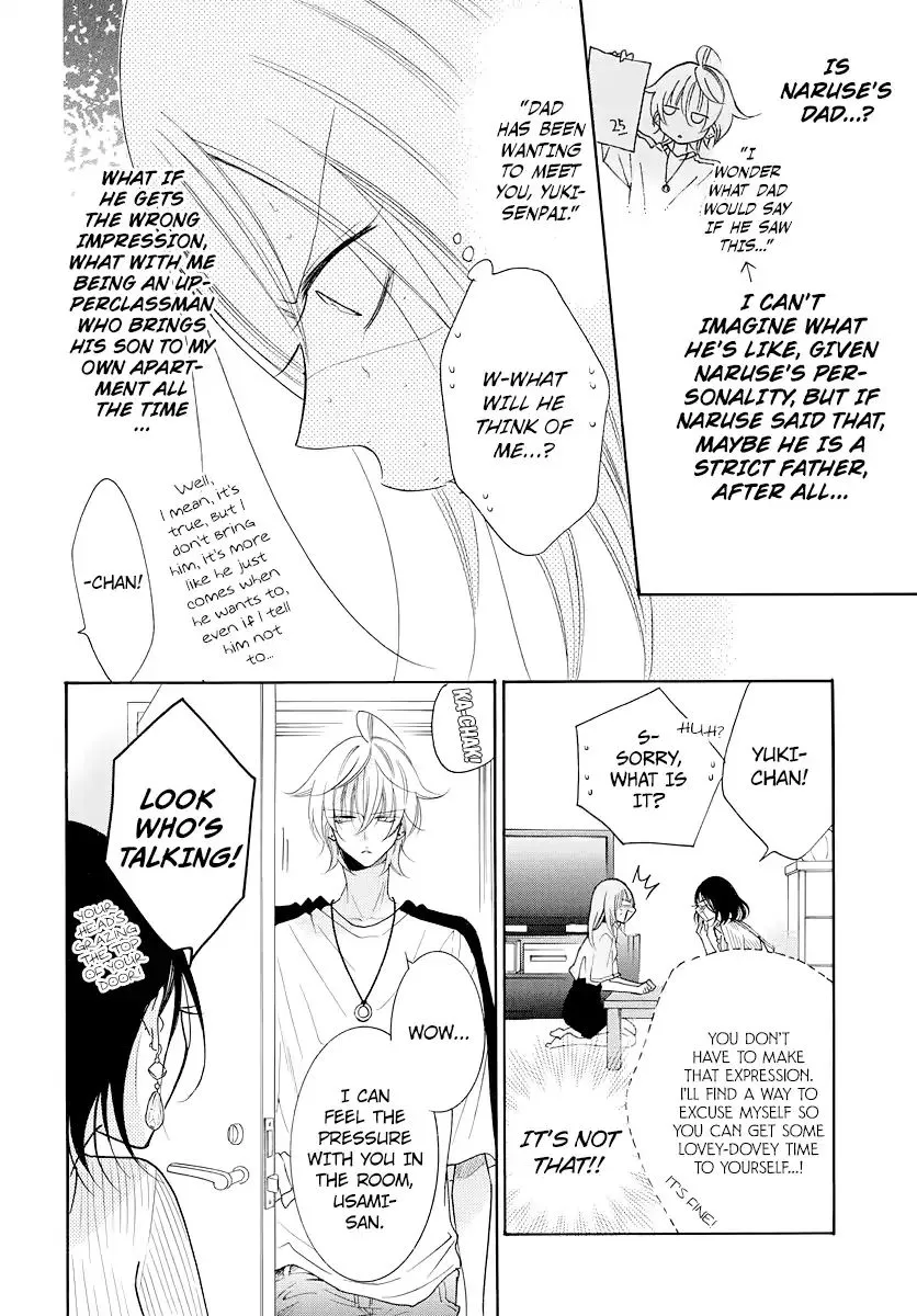 Namaikizakari Chapter 103 - Page 11 in English