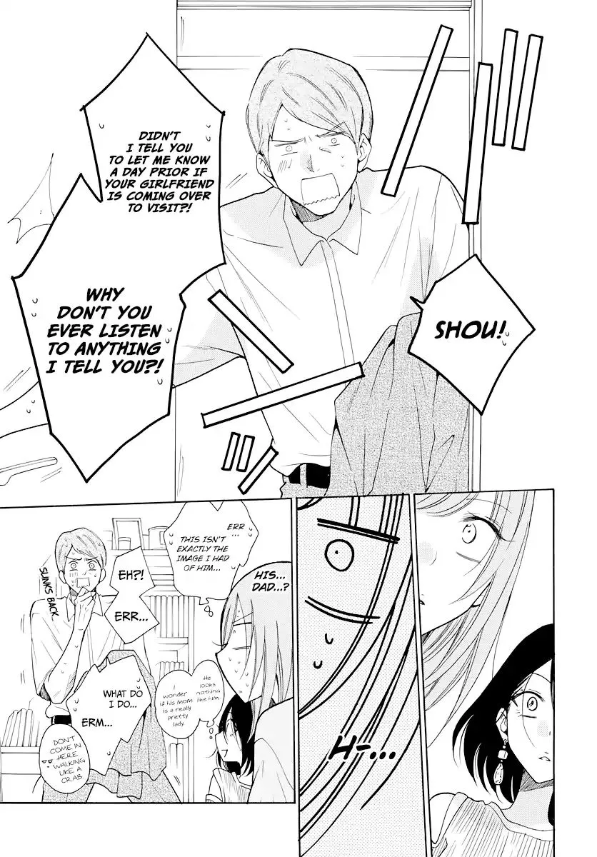 Namaikizakari Chapter 103 - Page 18 in English