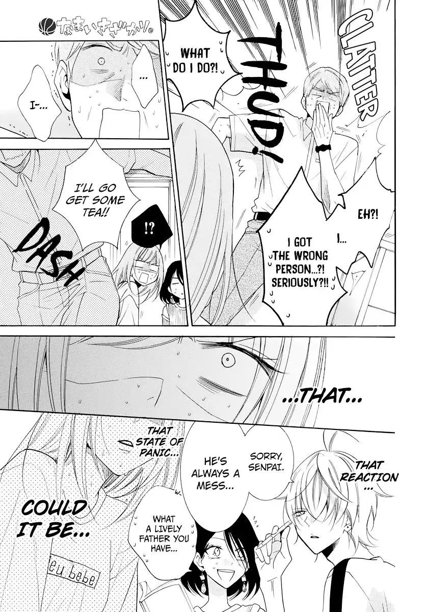 Namaikizakari Chapter 103 - Page 20 in English
