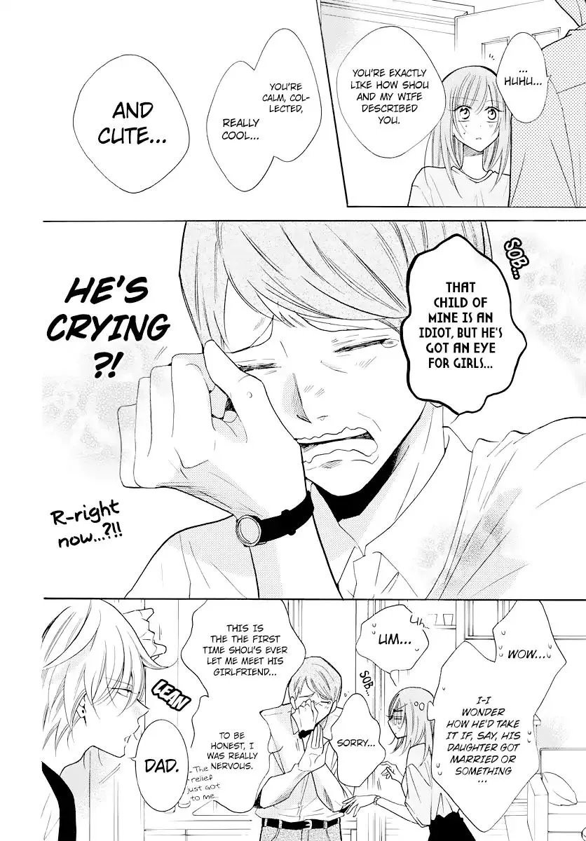Namaikizakari Chapter 103 - Page 25 in English