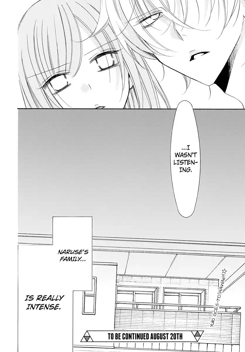 Namaikizakari Chapter 103 - Page 31 in English