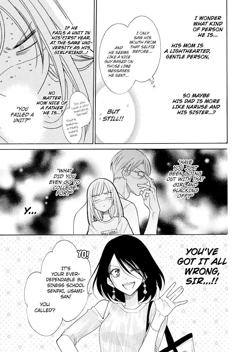 Namaikizakari Chapter 103 - Page 8 in English