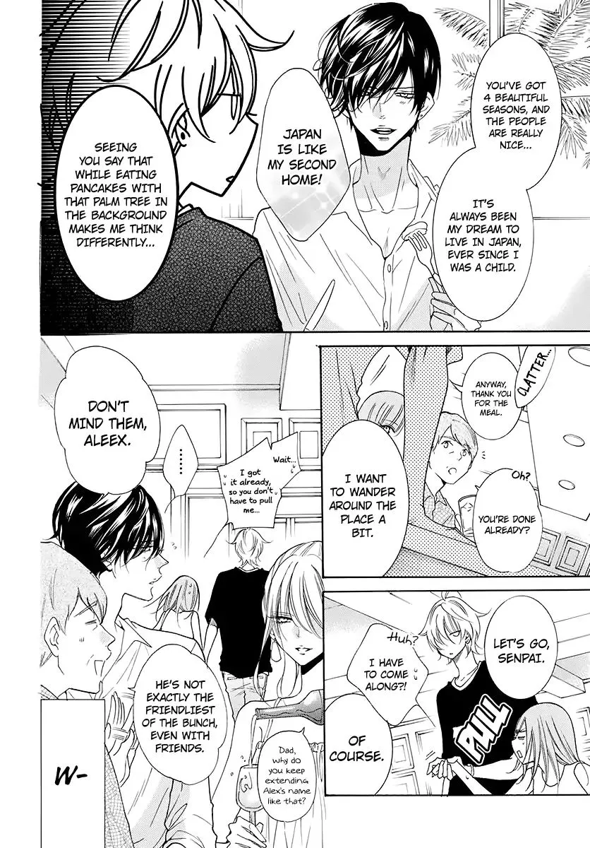 Namaikizakari Chapter 104 - Page 11 in English
