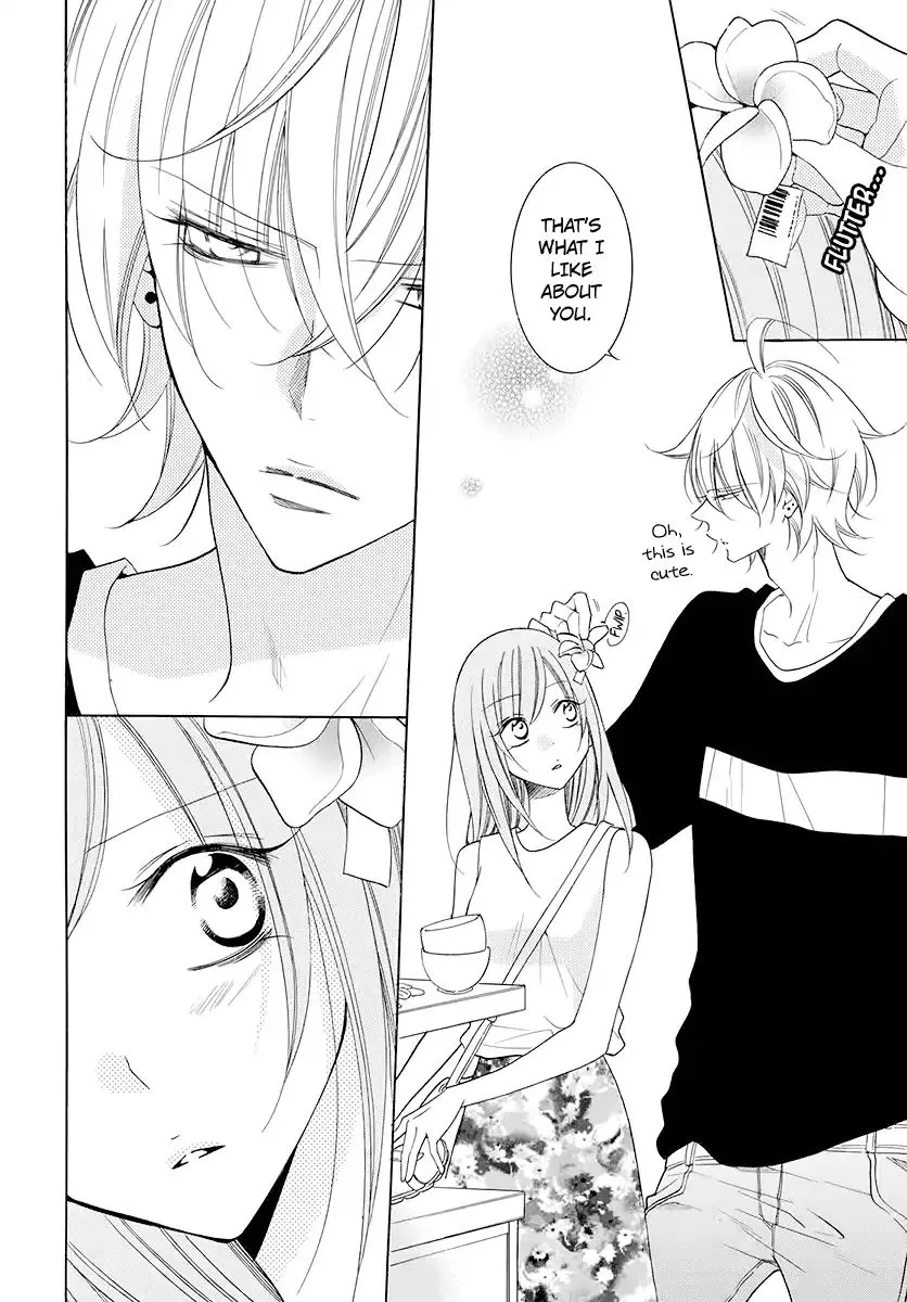 Namaikizakari Chapter 104 - Page 13 in English