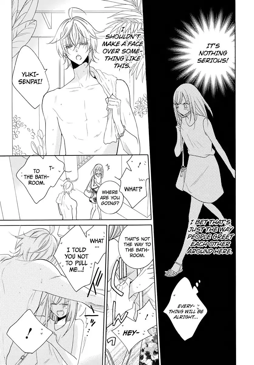Namaikizakari Chapter 104 - Page 22 in English