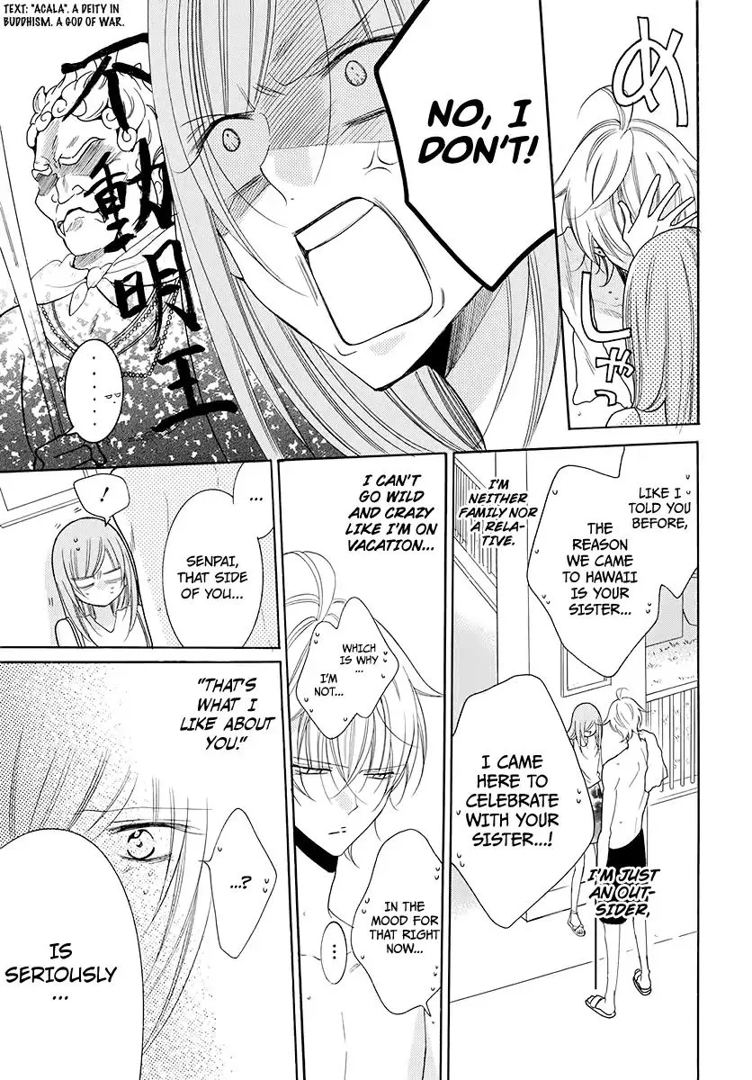 Namaikizakari Chapter 104 - Page 24 in English