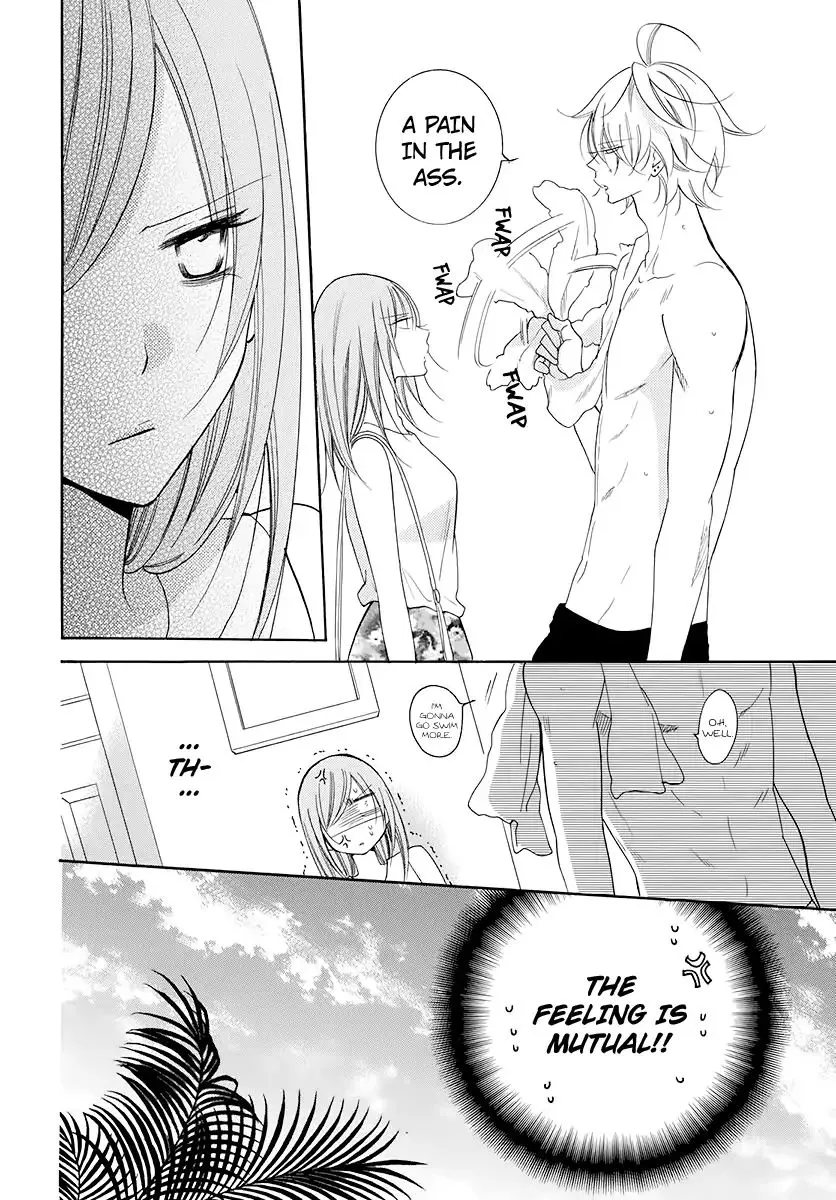 Namaikizakari Chapter 104 - Page 25 in English