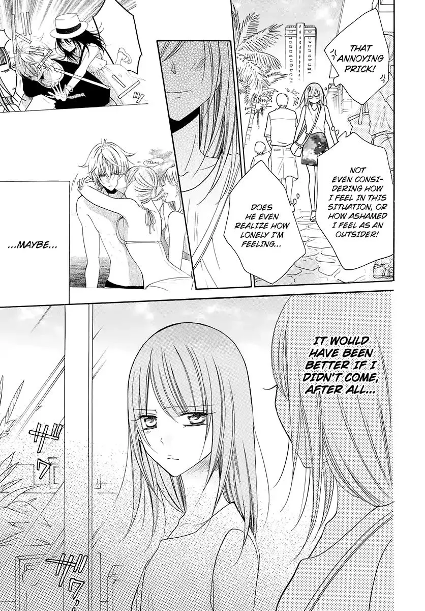 Namaikizakari Chapter 104 - Page 26 in English