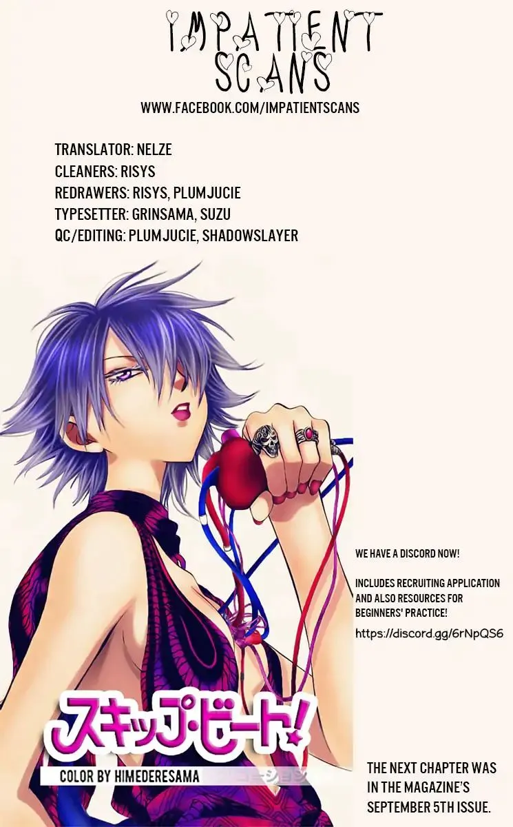 Namaikizakari Chapter 104 - Page 32 in English