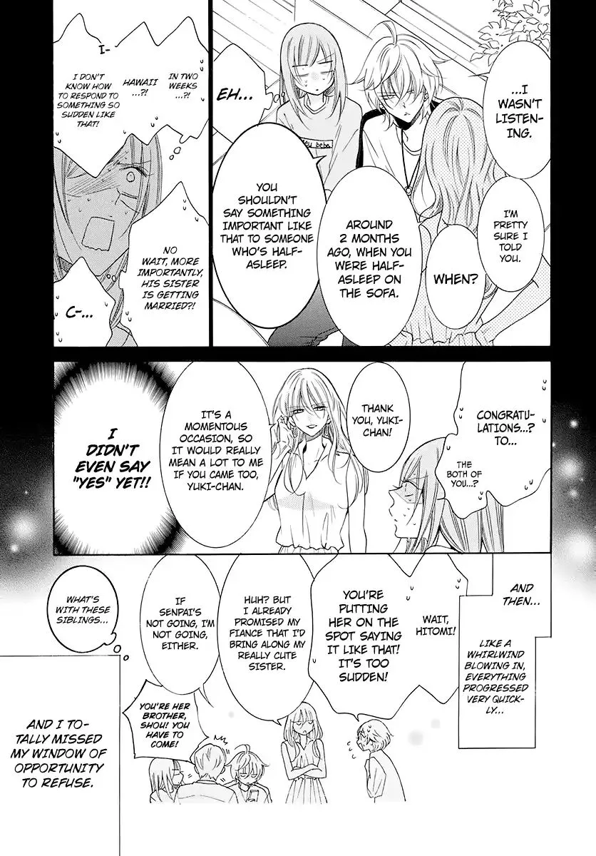 Namaikizakari Chapter 104 - Page 4 in English