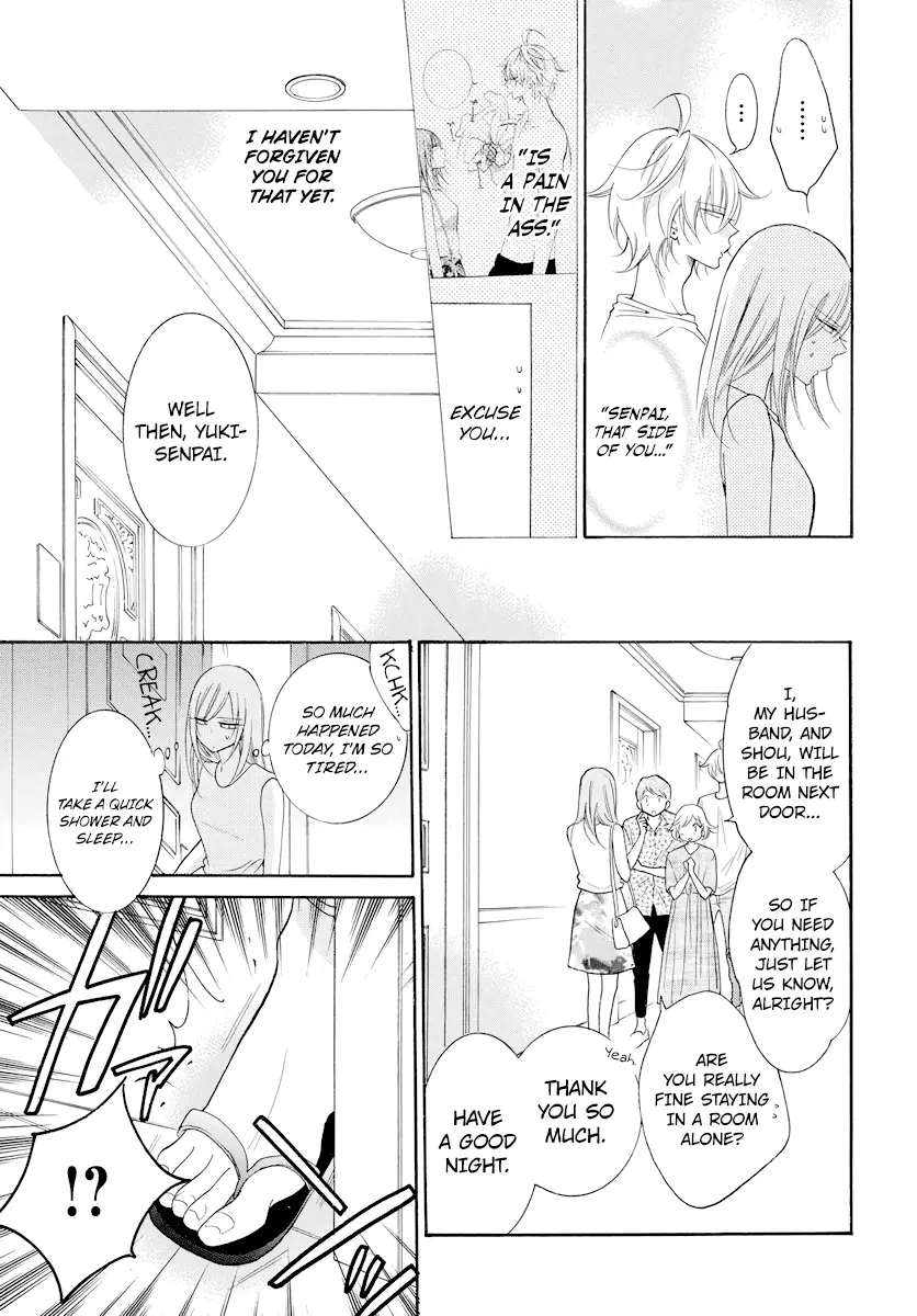 Namaikizakari Chapter 105 - Page 10 in English
