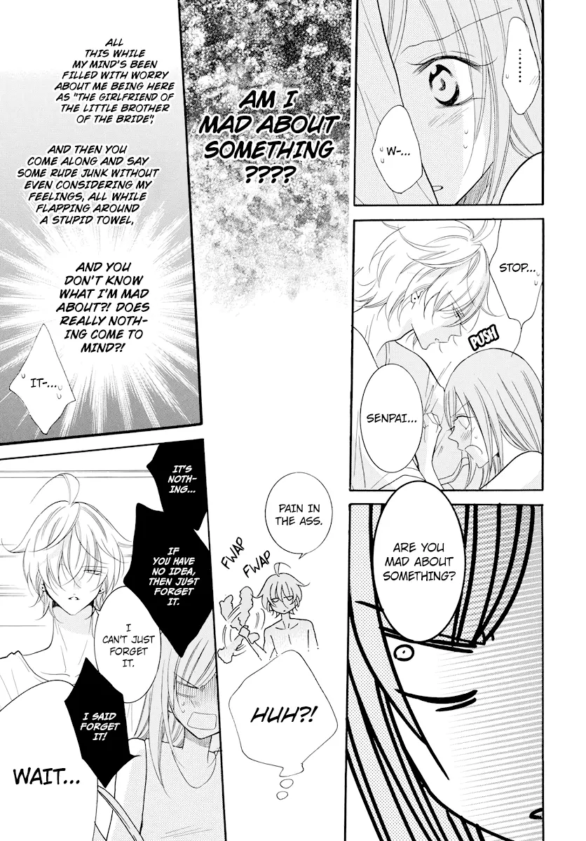 Namaikizakari Chapter 105 - Page 12 in English