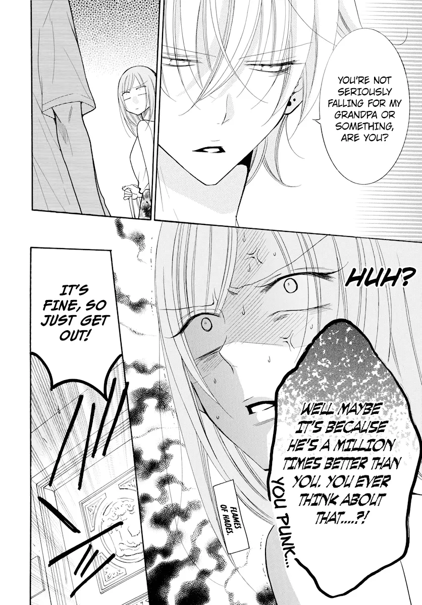 Namaikizakari Chapter 105 - Page 13 in English