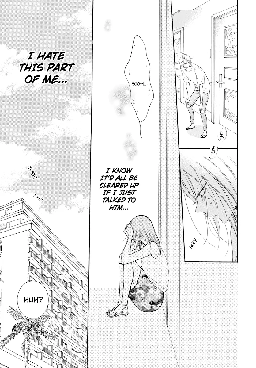 Namaikizakari Chapter 105 - Page 14 in English