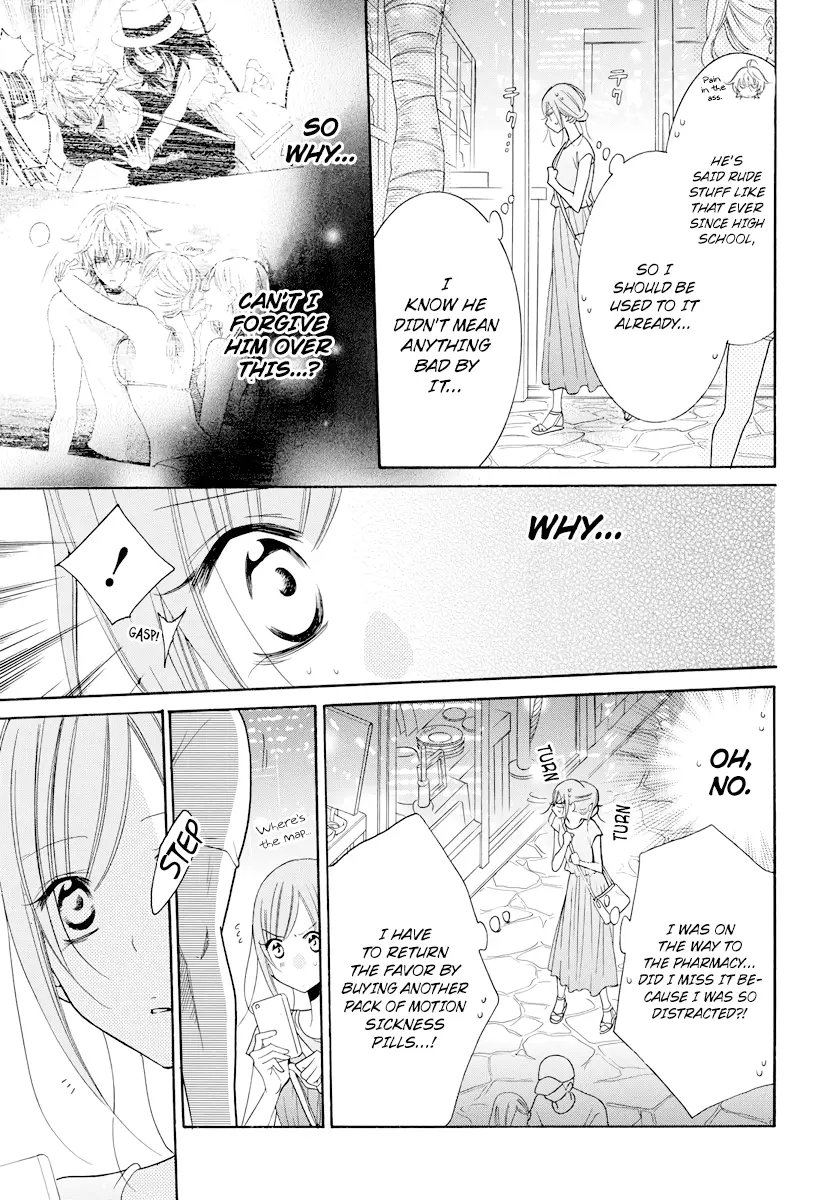 Namaikizakari Chapter 105 - Page 20 in English