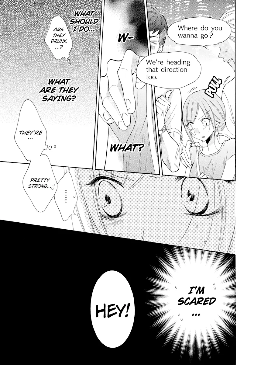 Namaikizakari Chapter 105 - Page 22 in English