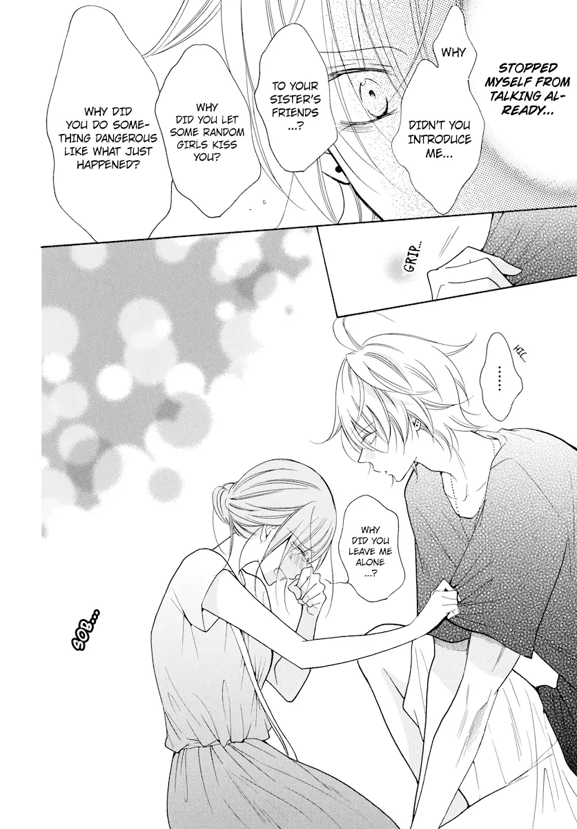 Namaikizakari Chapter 105 - Page 27 in English