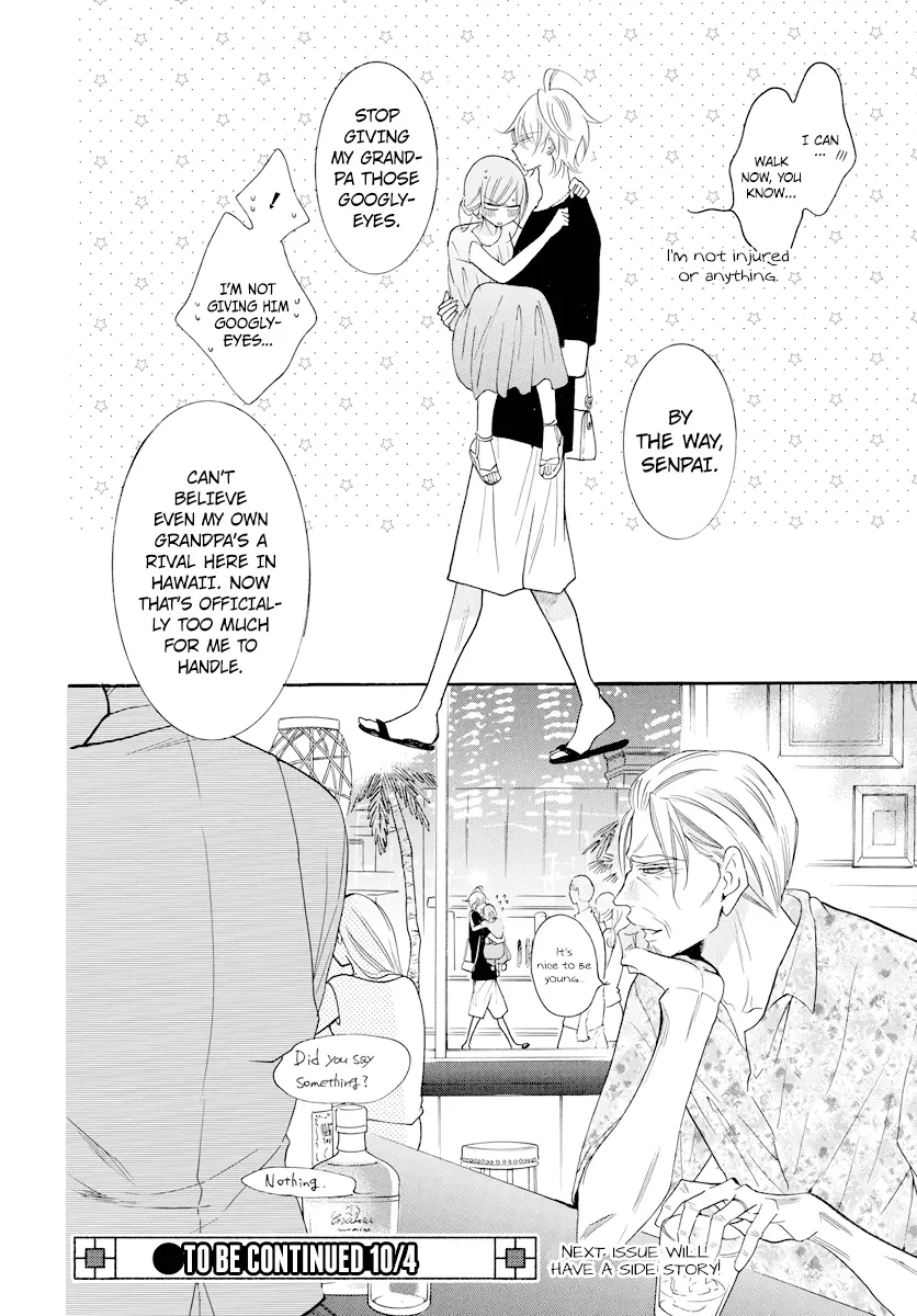 Namaikizakari Chapter 105 - Page 31 in English