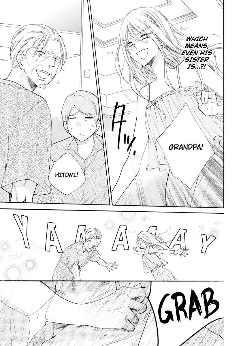 Namaikizakari Chapter 105 - Page 6 in English