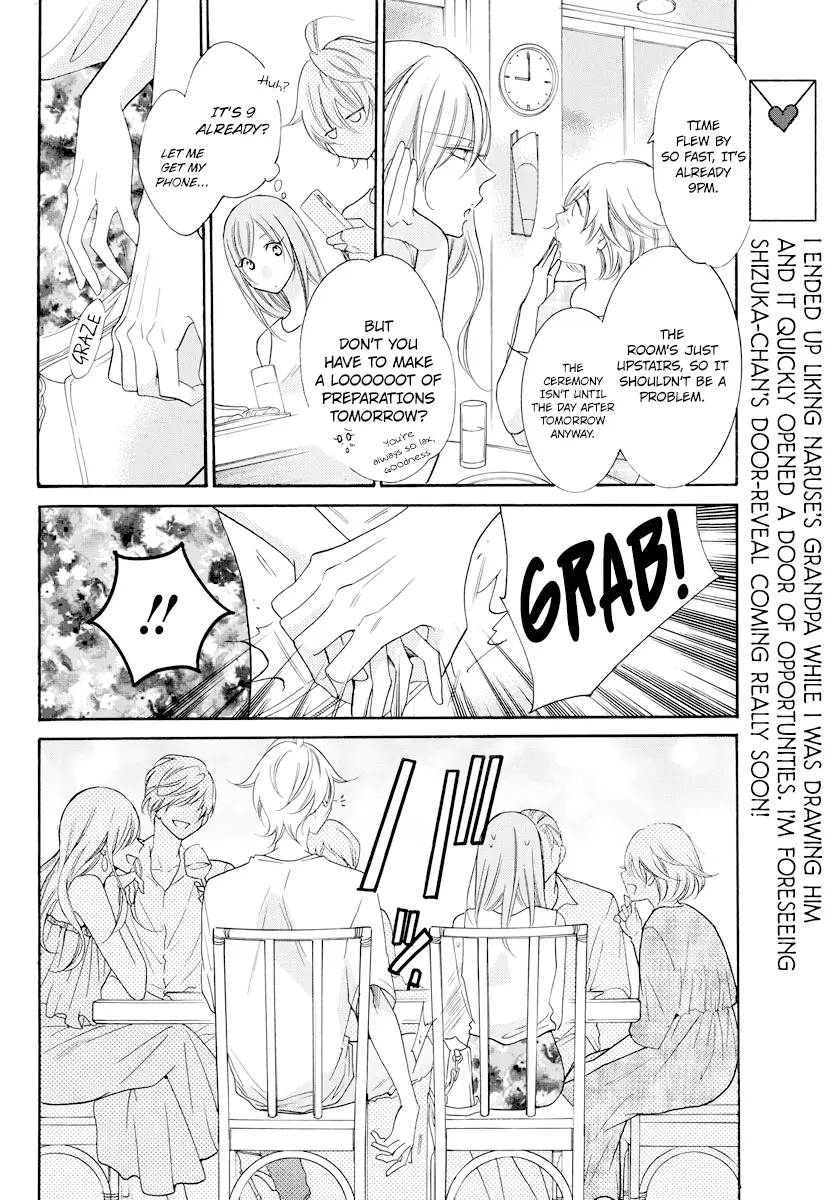 Namaikizakari Chapter 105 - Page 9 in English