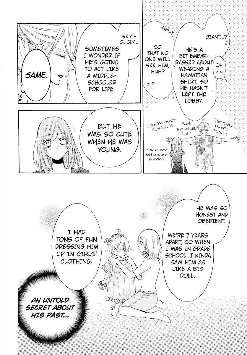 Namaikizakari Chapter 106 - Page 19 in English