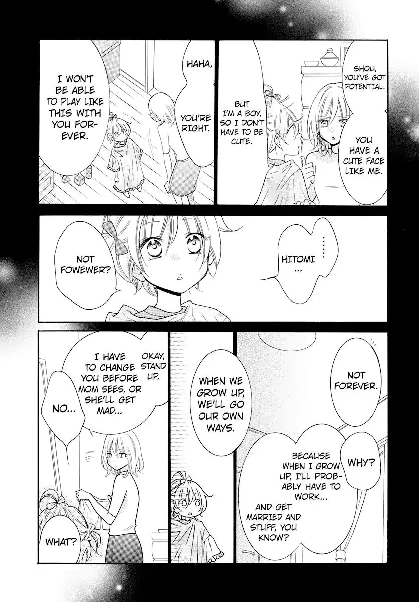 Namaikizakari Chapter 106 - Page 20 in English