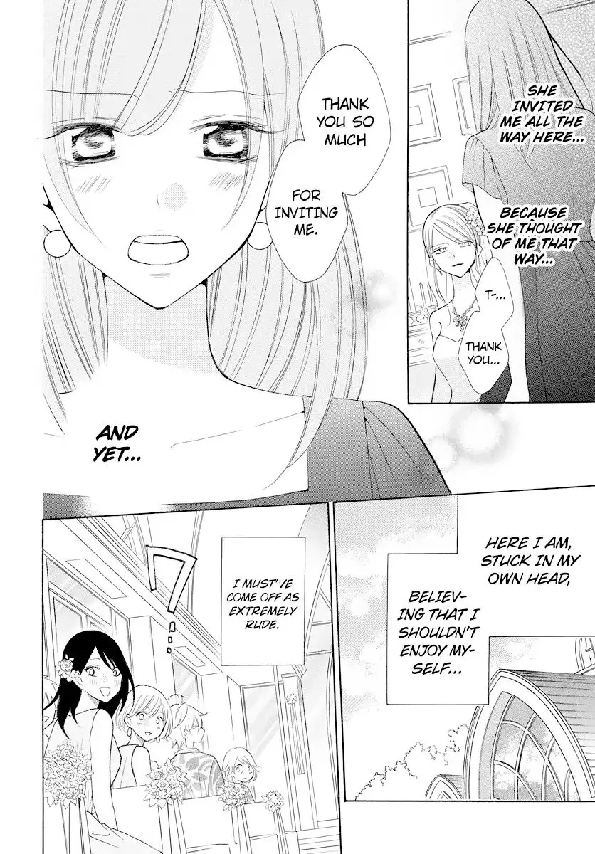 Namaikizakari Chapter 106 - Page 23 in English