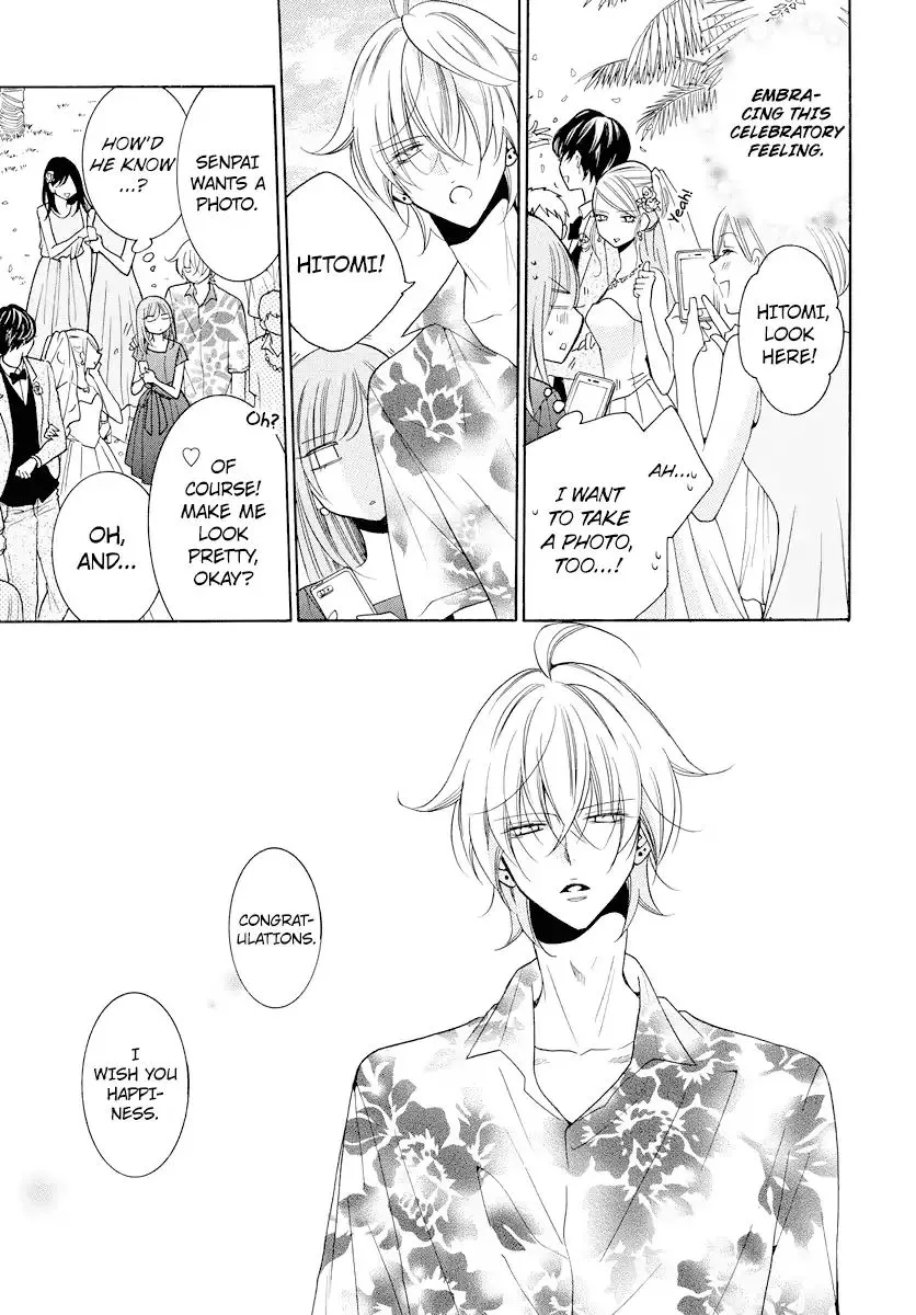Namaikizakari Chapter 106 - Page 26 in English