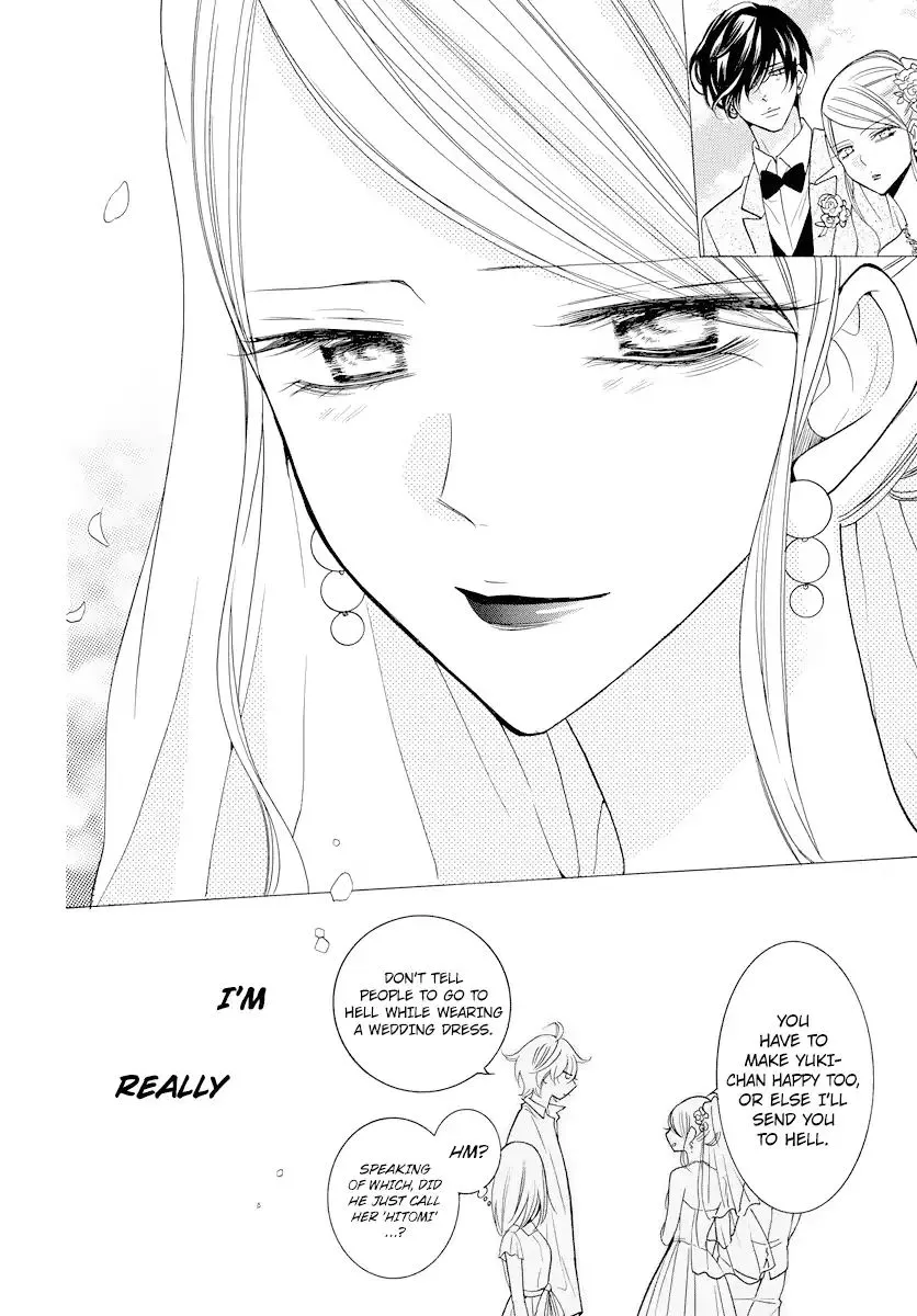 Namaikizakari Chapter 106 - Page 27 in English