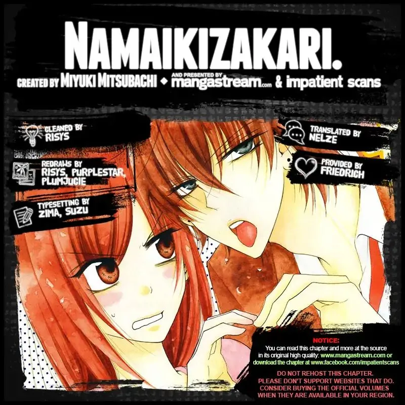 Namaikizakari Chapter 106 - Page 3 in English