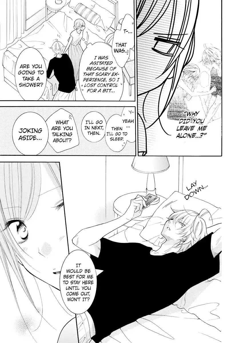 Namaikizakari Chapter 106 - Page 6 in English