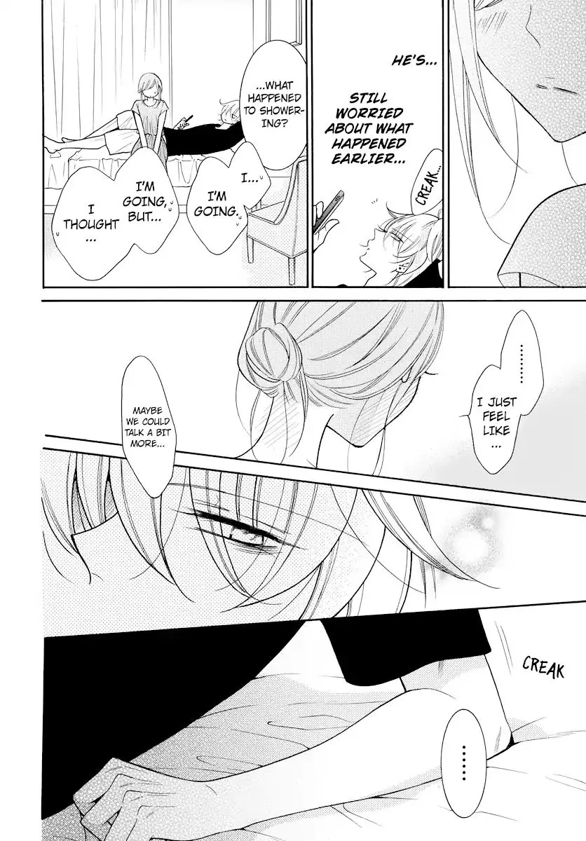 Namaikizakari Chapter 106 - Page 7 in English