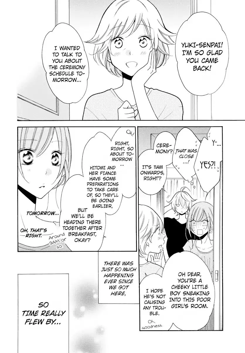 Namaikizakari Chapter 106 - Page 9 in English