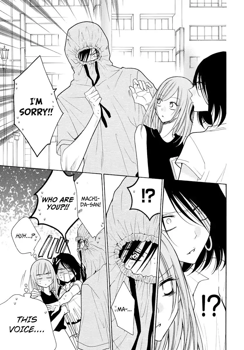 Namaikizakari Chapter 107 - Page 13 in English