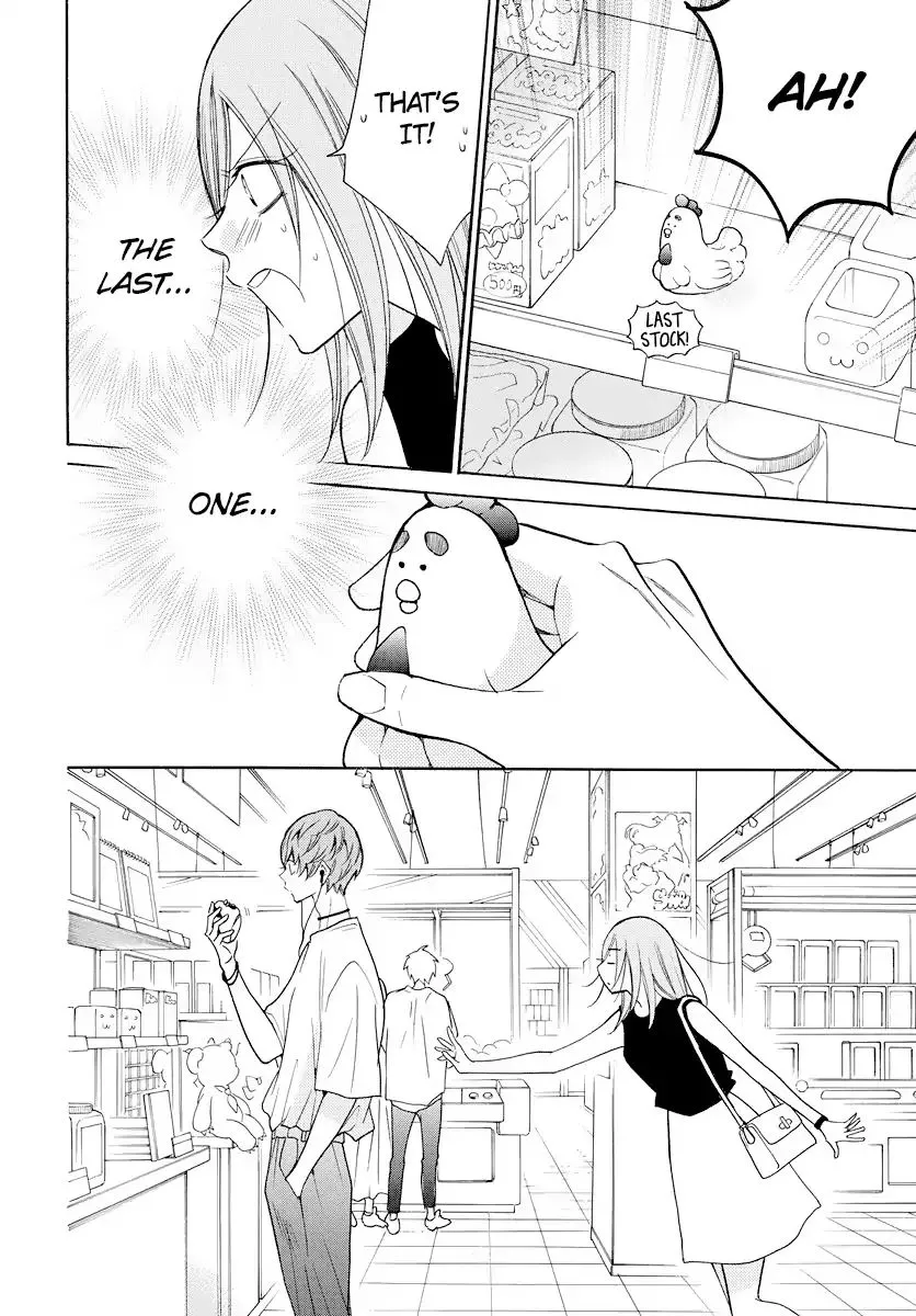 Namaikizakari Chapter 107 - Page 18 in English