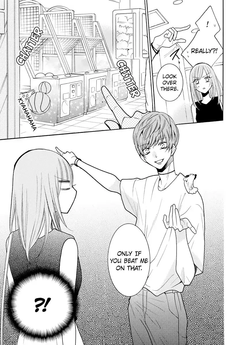 Namaikizakari Chapter 107 - Page 23 in English